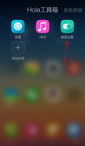 胡塞武装打烂中国承租货船？无凭据