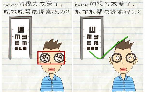 如何评价电视剧《掌心》女帝让王子和亲这一情节?