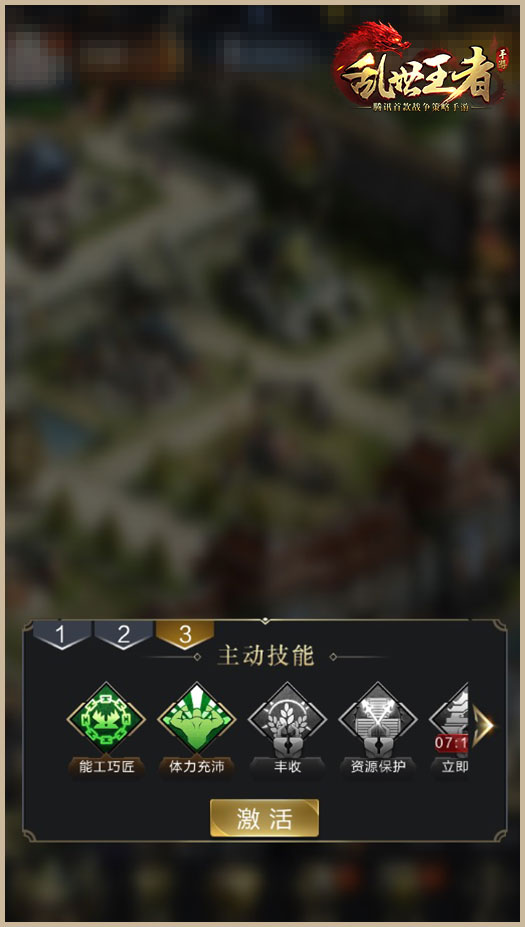 乘风2025官宣8位师姐回归