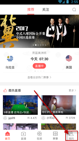 明天2月8号：工商银行存款利率大改！存银行5万元，一年能领多少钱？很多人都不知道