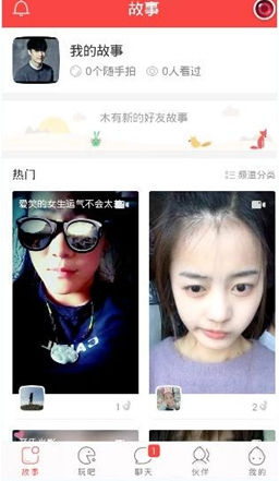 收盘：美股涨跌不一 纳指与标普指数连跌四日