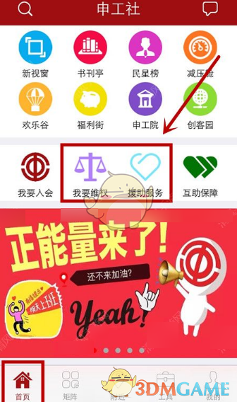哪一部柯南剧场版最受喜爱