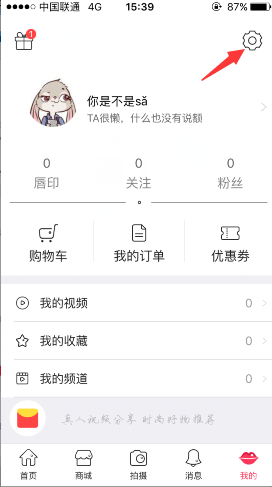 巴基斯坦股市暴涨超12%暂停交易
