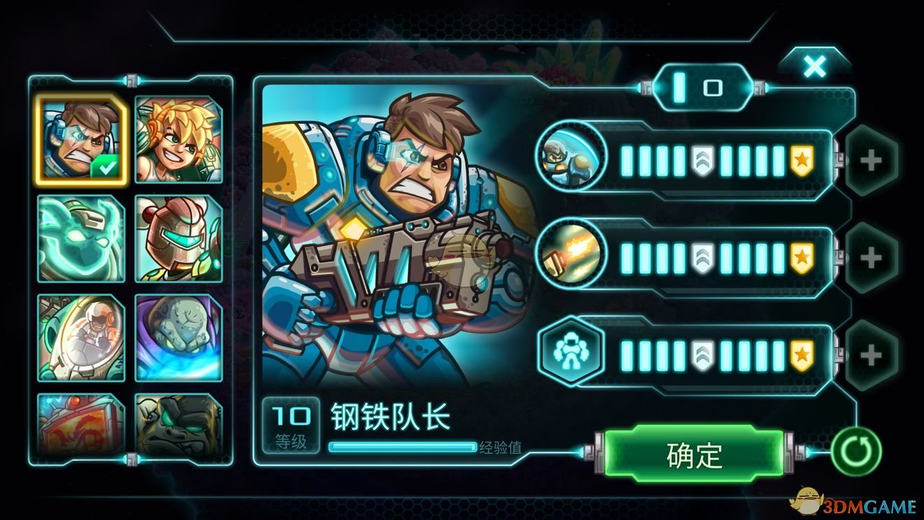 广厦14分惨败，苏群点评一针见血！诞生3个不可思议+2个不争事实