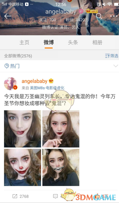 特朗普曝光泽连斯基密信，并表示“感谢”