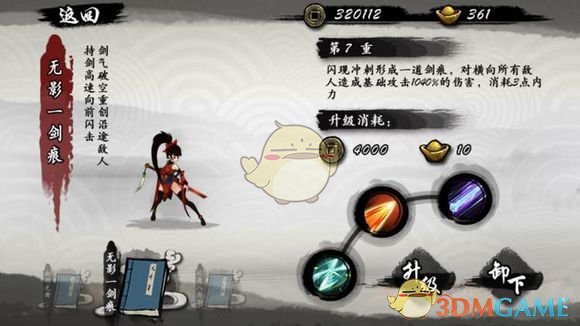 重磅利好！六部门发布