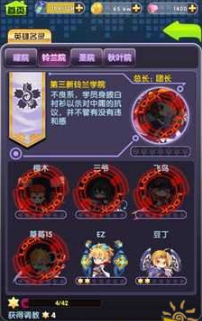 北京两辆大货车“死亡掉头”被抓