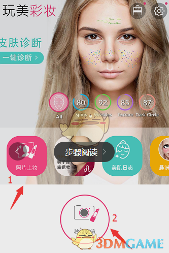 如何看待墨菲质疑赵心童世锦赛参赛资格，称「一个仍被本国禁赛的球员，如何能被认定具备良好信誉」？