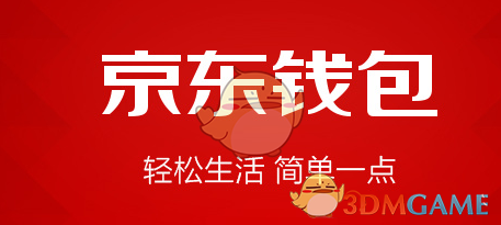 算是医院能给的顶格处罚了