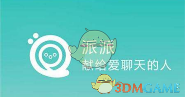 天津楼市新政