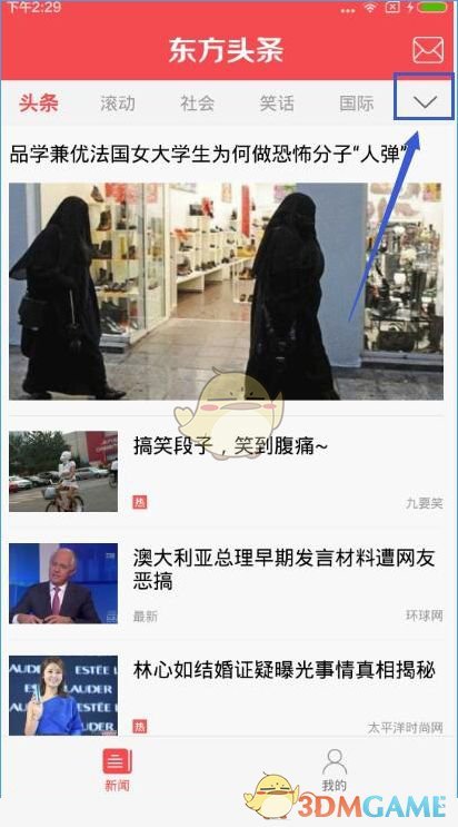 特朗普，发出两大信号！）