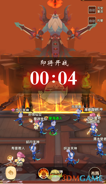 如果有大魔法师让蒙古高原都是四千毫米降水量，蒙古高原都会变成耕地吗？水资源会更平均丰富吗？