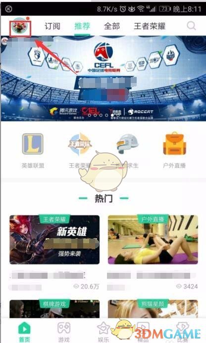 今日金价行情查询！2025年4月28日实时黄金价格走势