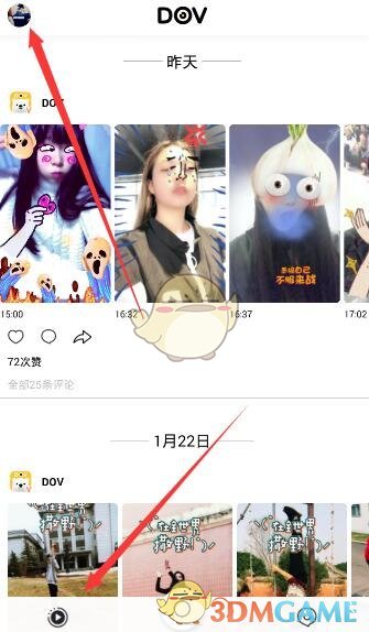 枯萎之花上的眼泪