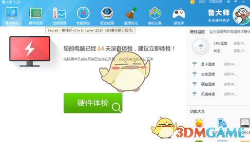 为什么加缪认为西西弗斯是幸福的 这个结论是如何推导出来的 逻辑链条是怎样的？
