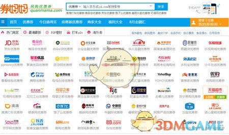 95 后夫妻花 76 万买房，却花 60 万装修，怎样看待他们的消费观？你会选择花这么多钱装修吗？
