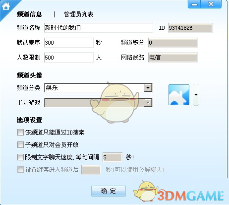 上海车展极狐展台被曝起火，客服回应：跟车没有关系，已经妥善处理
