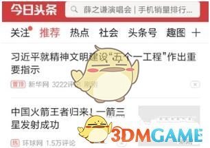 9块9的AI洗头能替代Tony老师吗