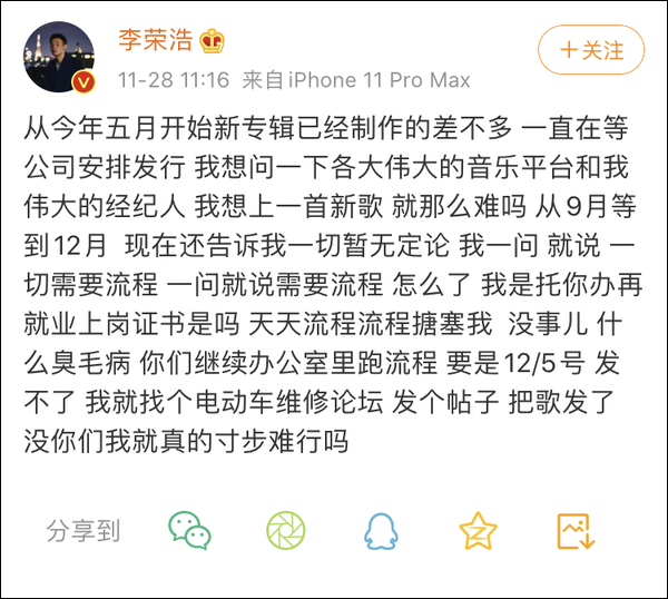 乔任梁父亲回应儿子被AI复活