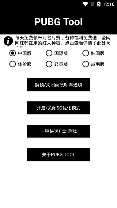 关税战开始混战了，预测下最终结局是什么？