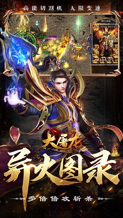 微信图片备注好友对用户有何影响