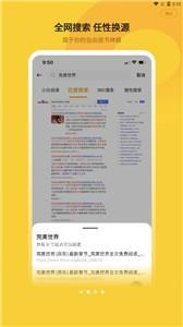 大S临终遗言，想穿那条白色纱裙走，字字不提汪小菲却字字都是汪小菲。大S最后一刻，用尽所有的力气说，妈这次我真的想穿着白纱走