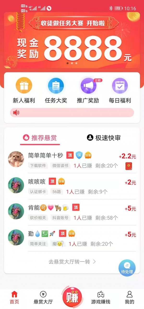贝克汉姆50岁生日宴现豪门恩怨！长子为旧爱缺席三地狂欢，13岁女儿真空穿红裙艳压群星