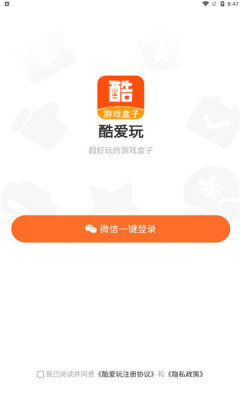 tent（tent是什么意思）