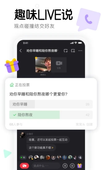 “建议岳云鹏别上春晚”上热搜；纳指涨近400点英伟达涨9%；DeepSeek累计下载超300万次；塞尔维亚总理宣布辞职丨每经早参