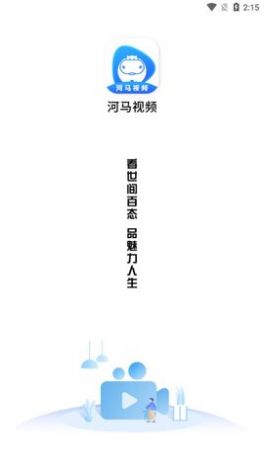 外国人试用中国古代的口红纸