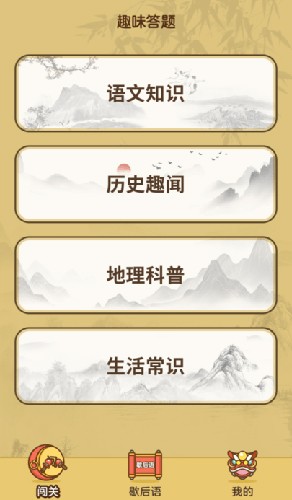 梁博新专辑精气神想表达什么