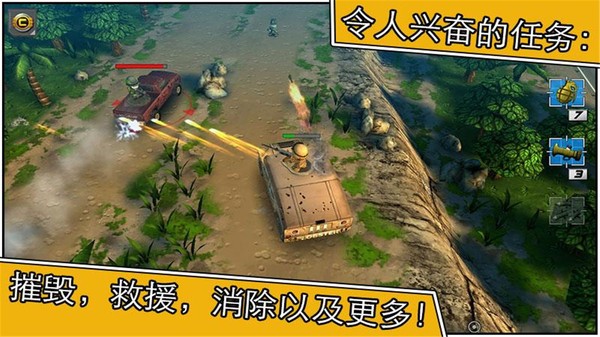 起底百岁神仙治病套路