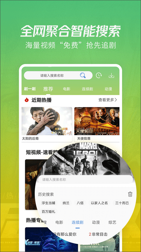 外卖大战“白热化”：饿了么“超百亿补贴”参战，谁是大赢家？）