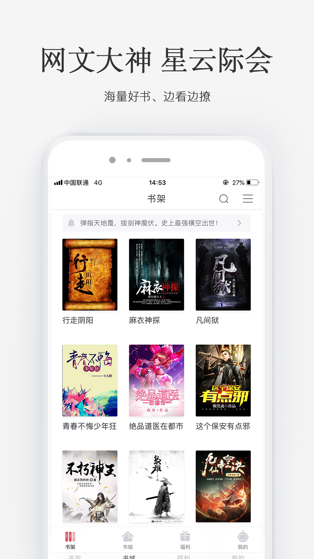 为什么 AI 大模型容易误认为 strawberry 里有 2 个 r？