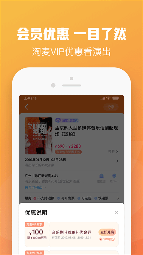 有心理精神问题的人，该怎么更好面对降级的人生？