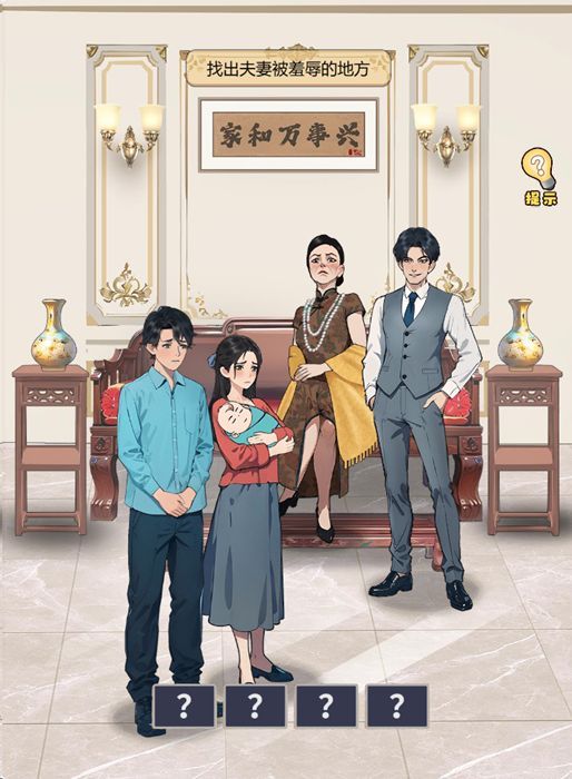 我拍的vs我画的