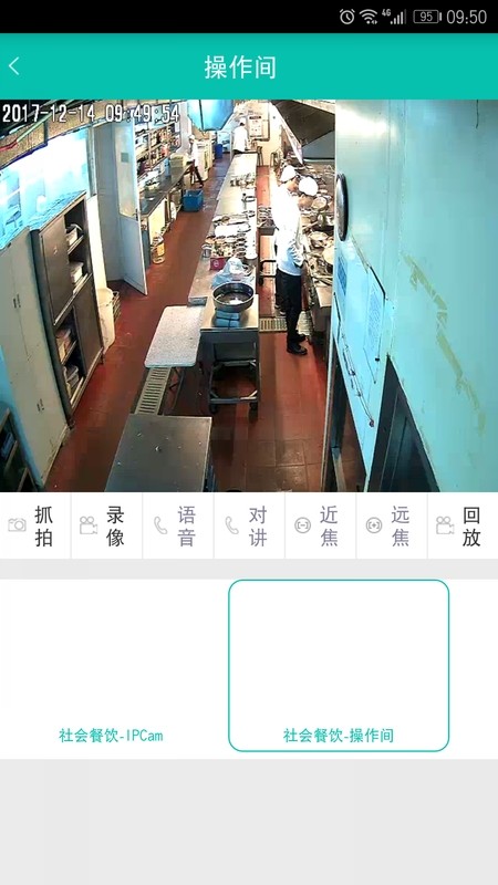 苹果公司因美关税政策受损